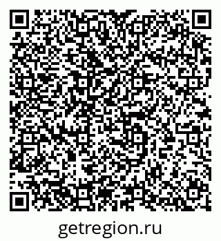 79633814485
