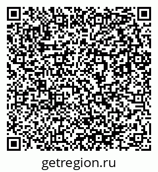 79633814490