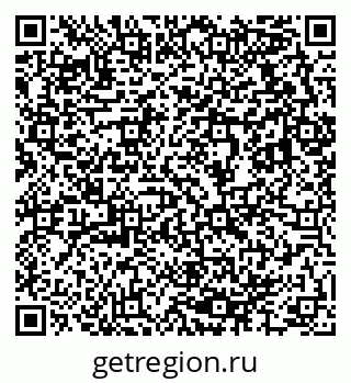 79633814500