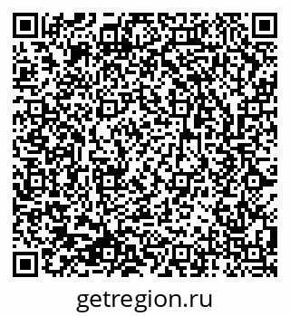 79633814512