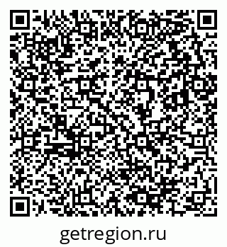 79633814519