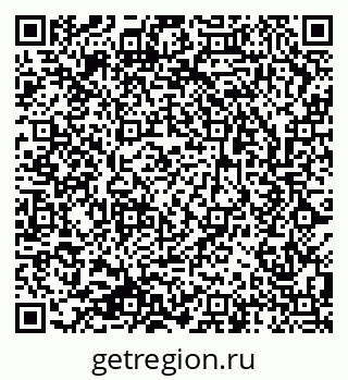 79633814520