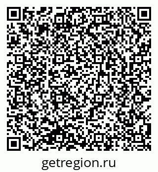 79633814525