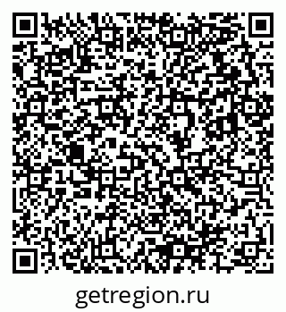 79633814529