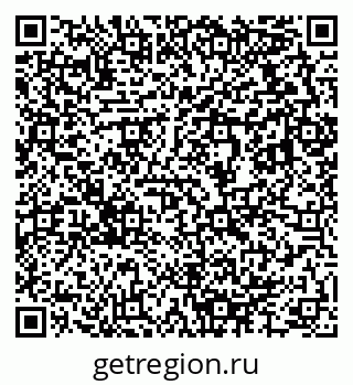79633814540