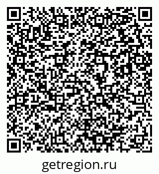 79633814550