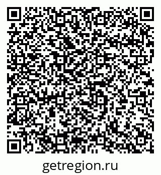 79633814567