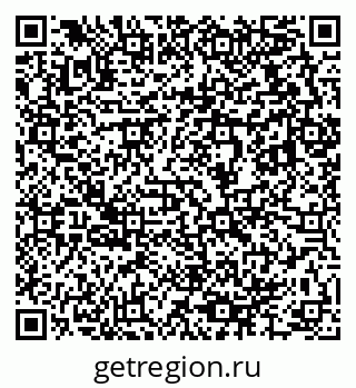 79633814600