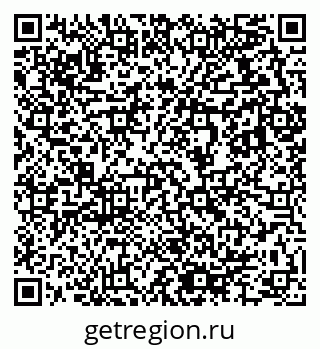 79633814645