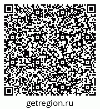 79633814700