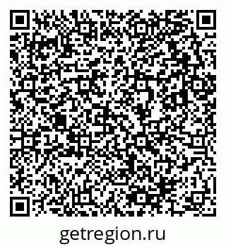 79633814732