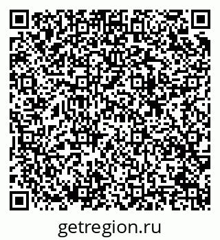 79633814750