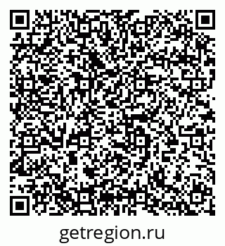 79633814866