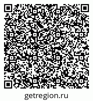 79633814872