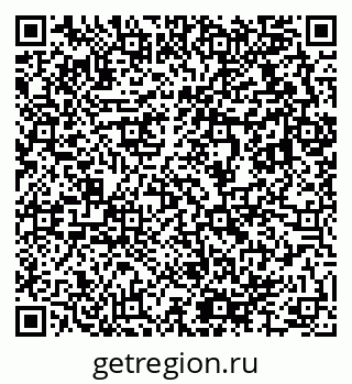 79633814900