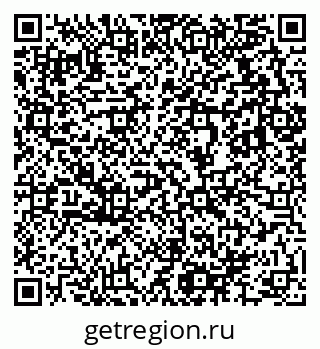 79633814912