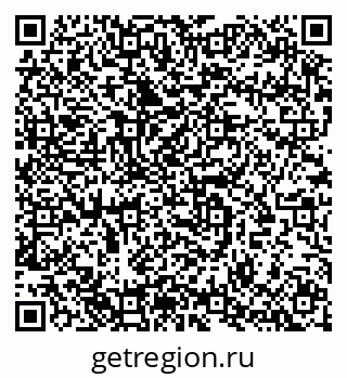 79633814920