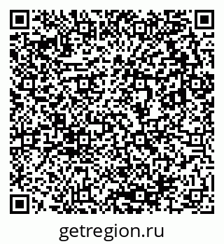 79633814939