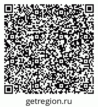 79633814984