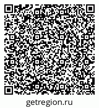 79633815069