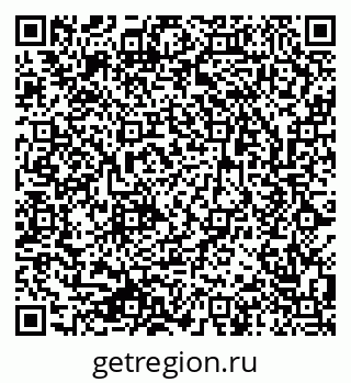 79633815484