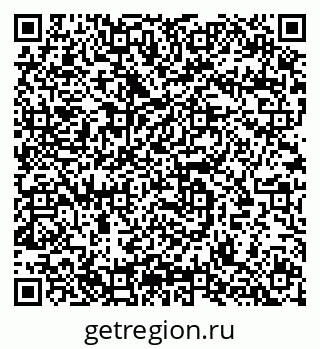 79633815875