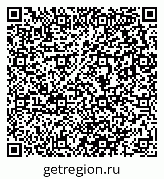 79633816000