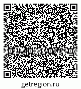 79633816001