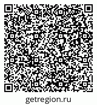 79633816014