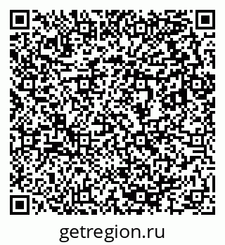 79633816064