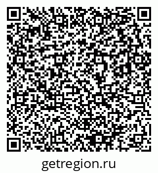 79633816090