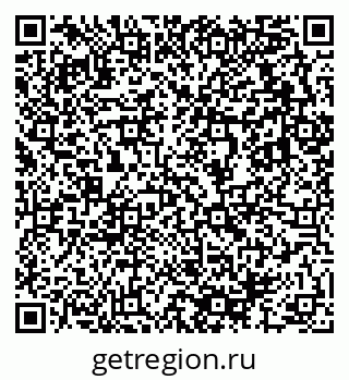 79633816130