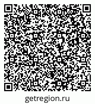 79633816262