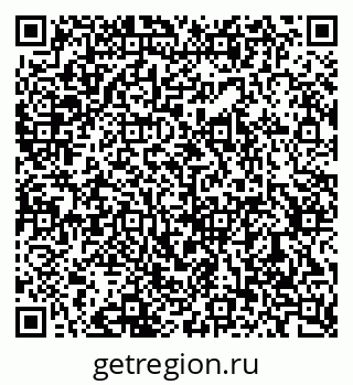 79633816314