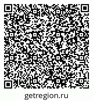79633816384