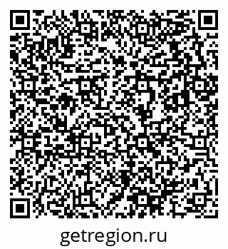 79633816494