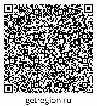 79633816500