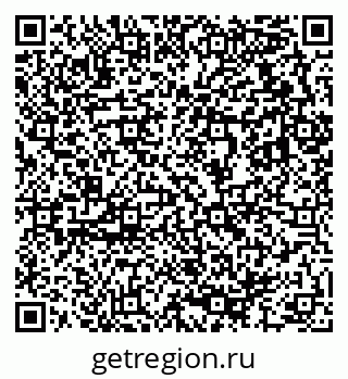 79633816520