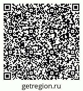 79633816530