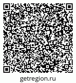 79633816532