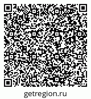 79633816600