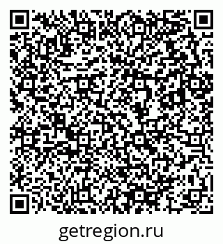 79633816602