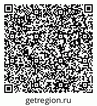 79633816700