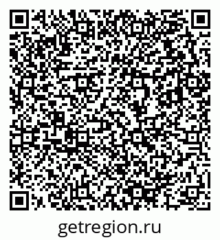 79633816800