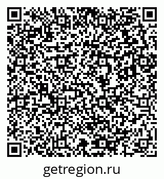 79633816848