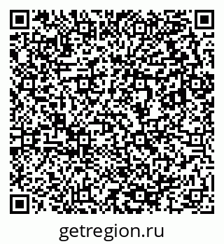 79633816864