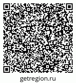 79633816872