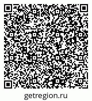 79633816900
