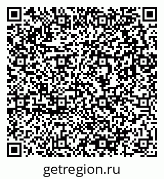 79633816919