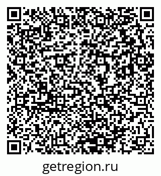 79633816927